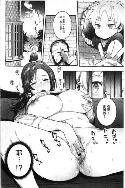 第119頁圖