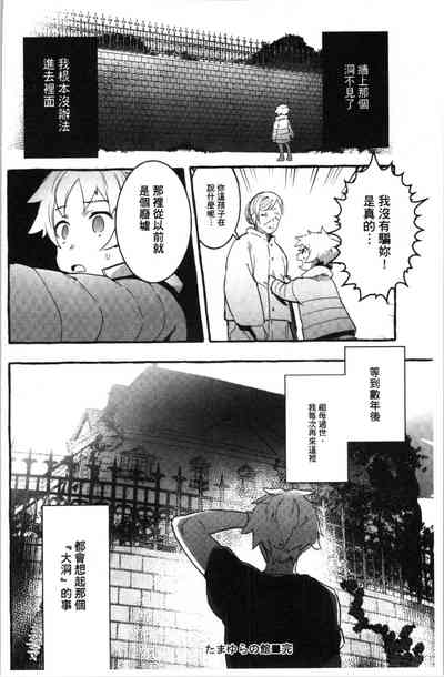 第135頁圖