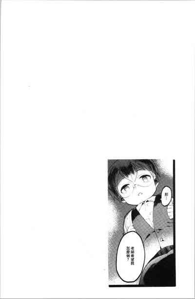 第159頁圖