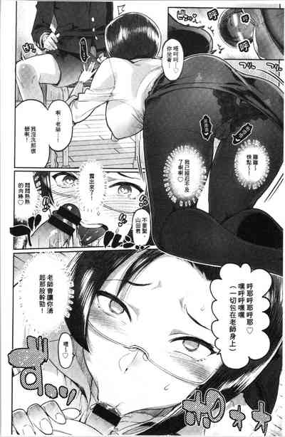 第15頁圖