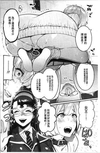 第163頁圖