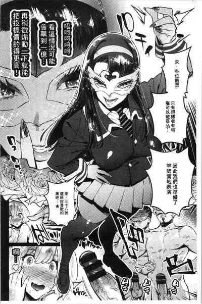 第171頁圖