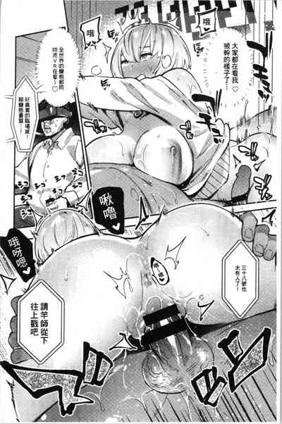 第175頁圖