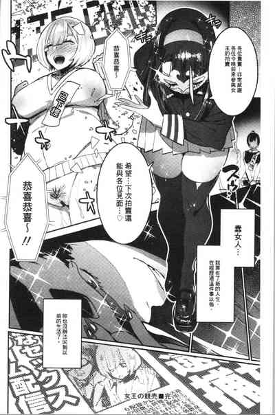 第179頁圖