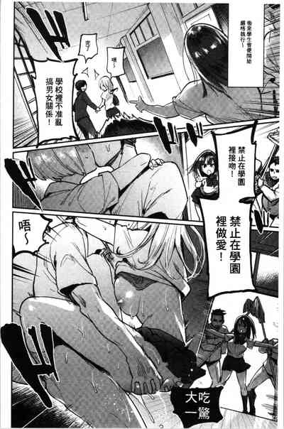 第55頁圖