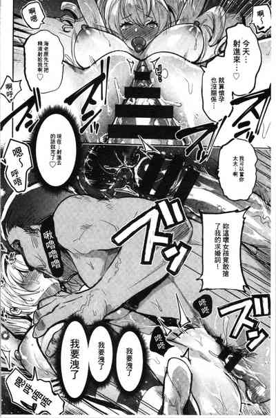 第67頁圖