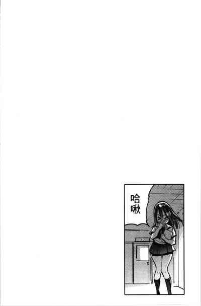 第71頁圖