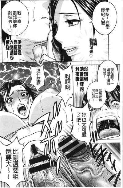 第11頁圖