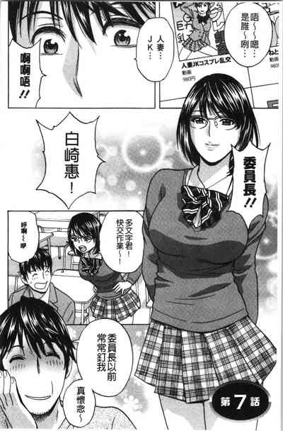 第123頁圖