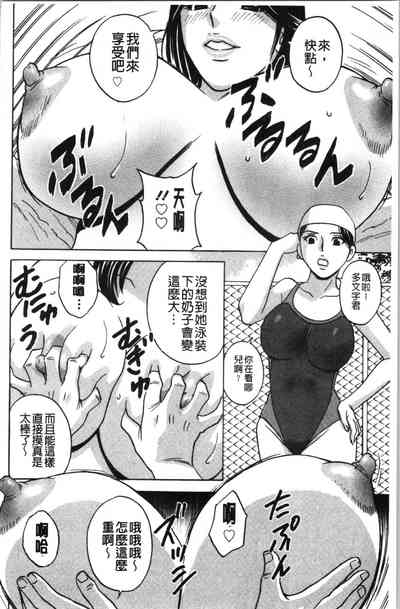 第127頁圖