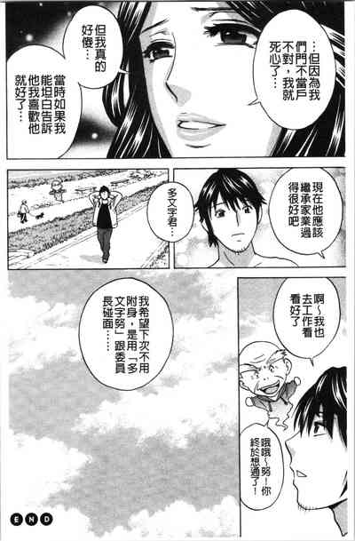 第139頁圖