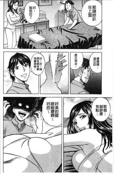 第143頁圖