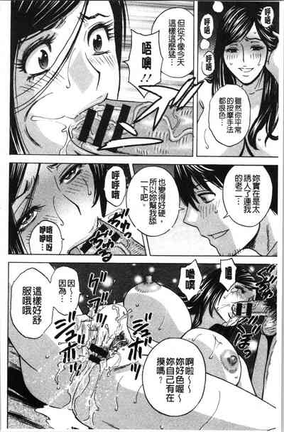 第151頁圖