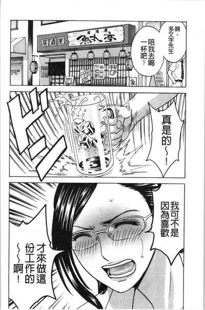 第179頁圖