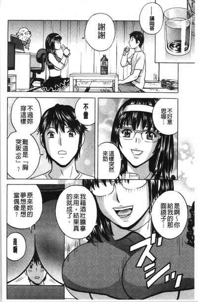 第183頁圖
