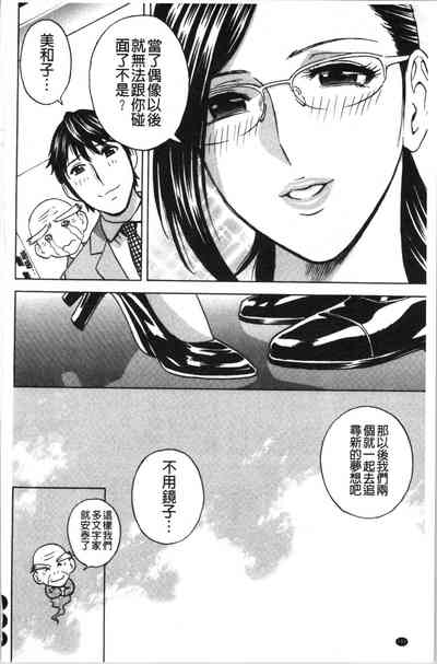 第195頁圖