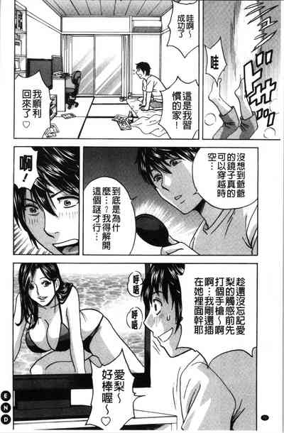 第23頁圖