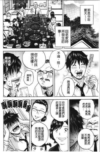 第27頁圖