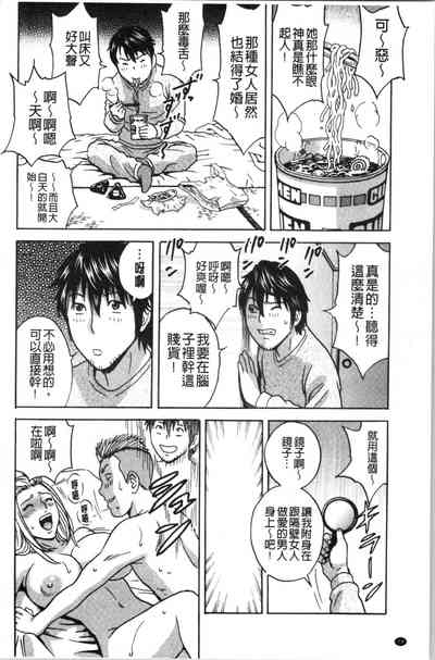 第31頁圖