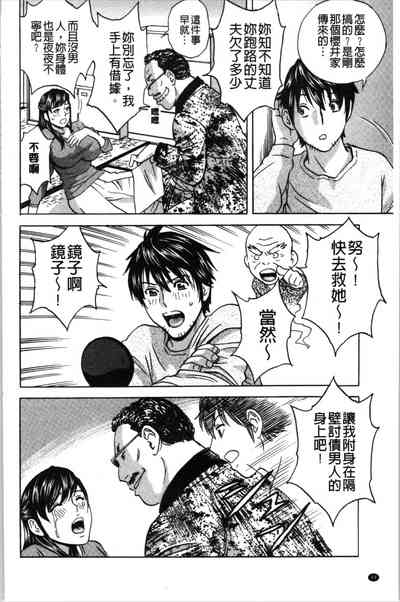 第47頁圖