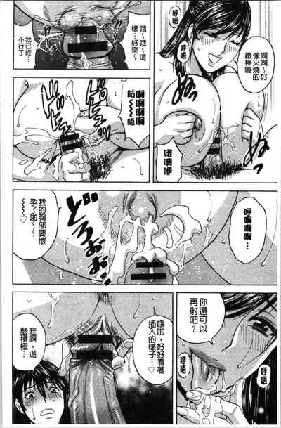 第55頁圖