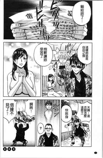 第59頁圖