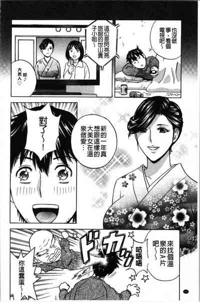 第67頁圖