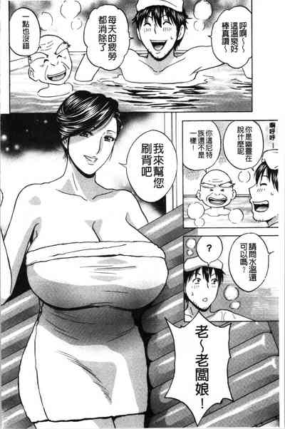 第71頁圖