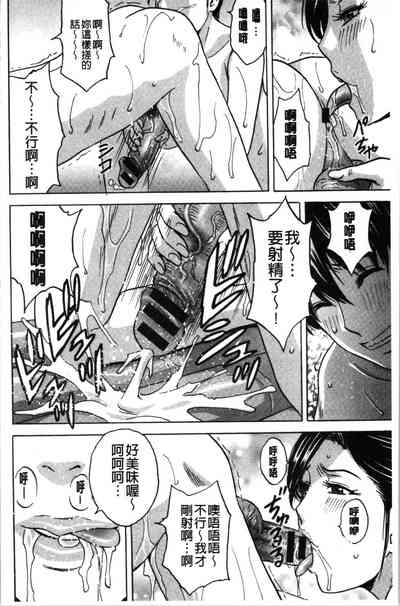 第75頁圖