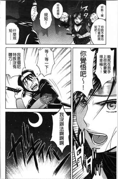 第87頁圖