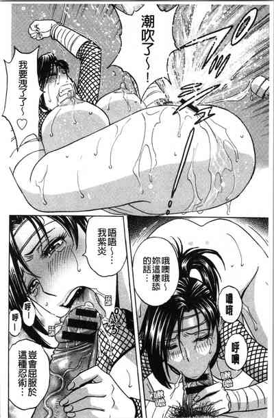 第95頁圖