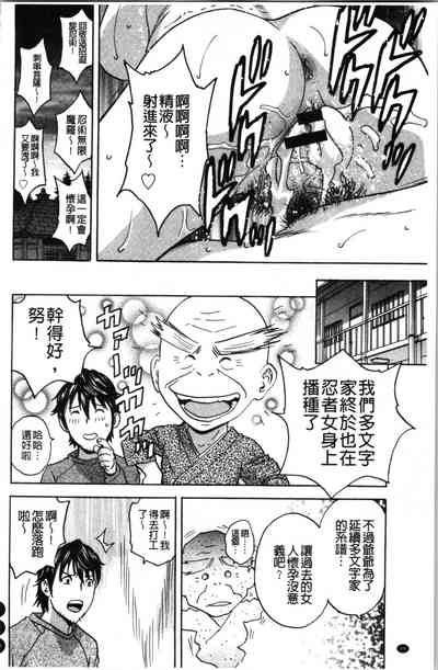 第99頁圖
