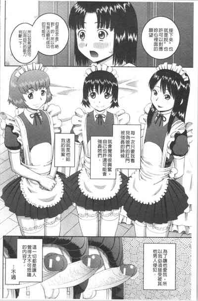 第115頁圖