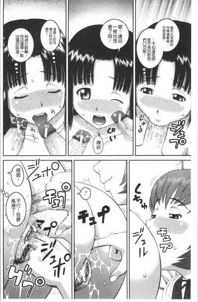 第119頁圖