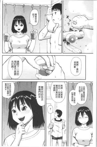 第131頁圖