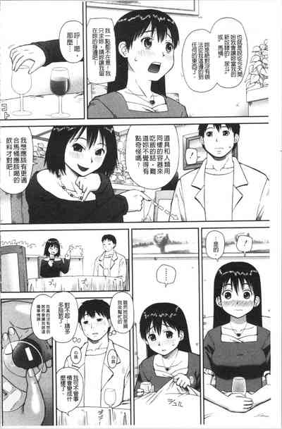 第135頁圖