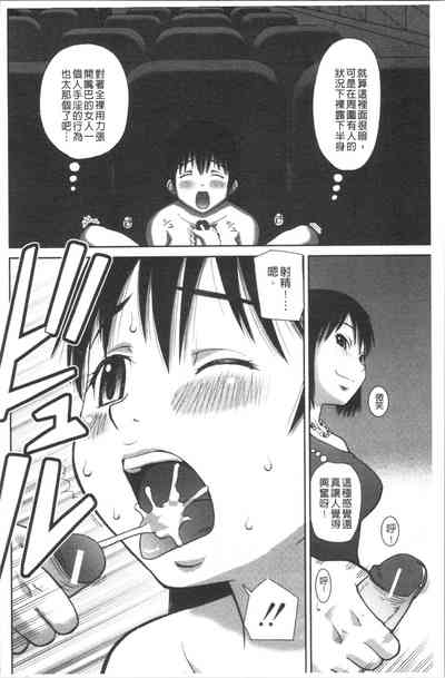 第139頁圖