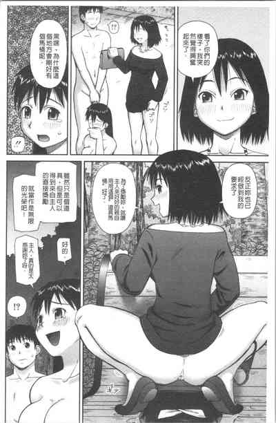 第147頁圖