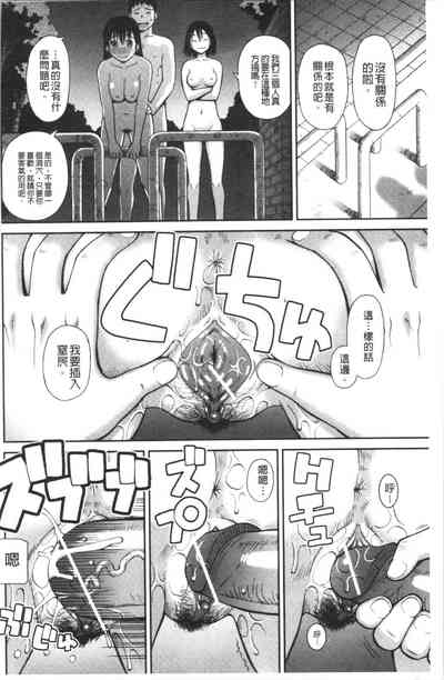 第151頁圖