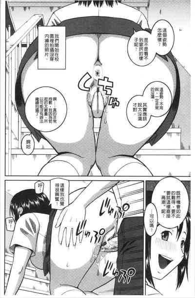 第175頁圖