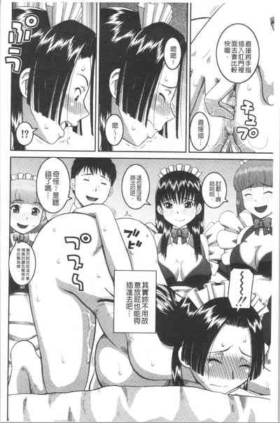 第211頁圖
