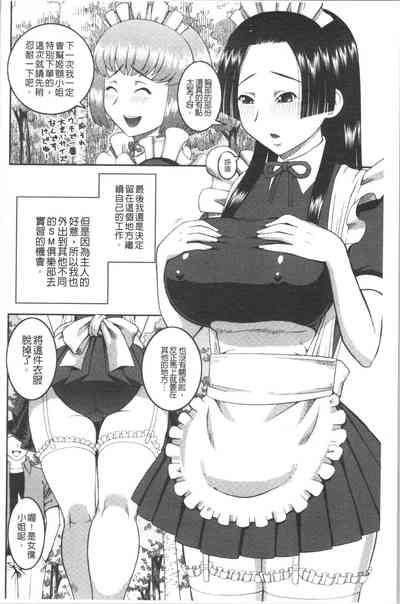 第219頁圖