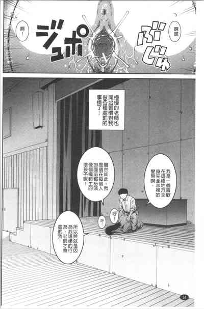 第27頁圖
