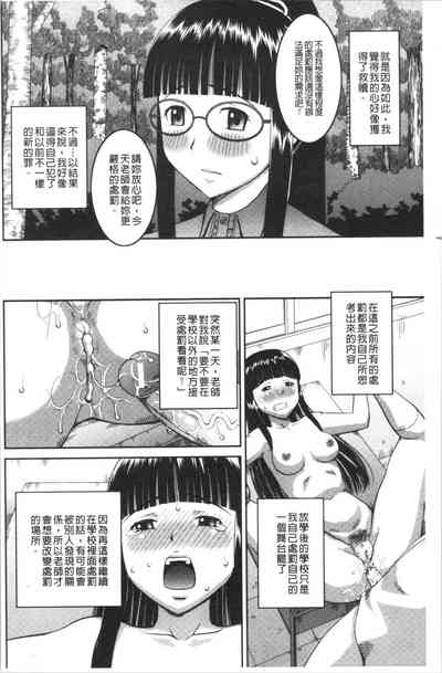 第39頁圖