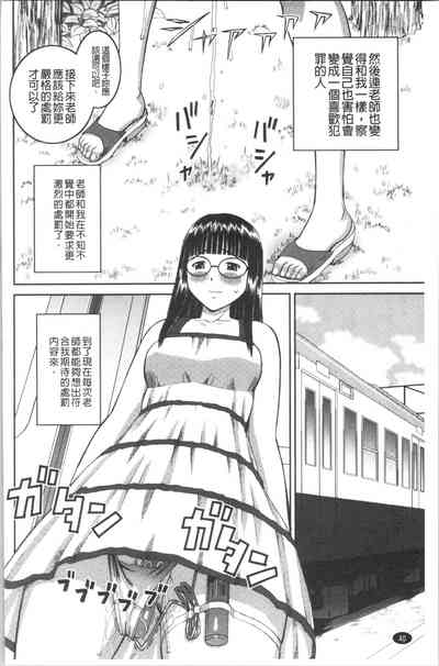 第43頁圖