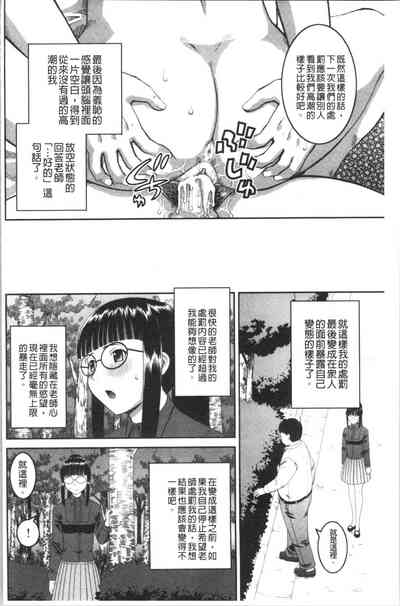 第55頁圖