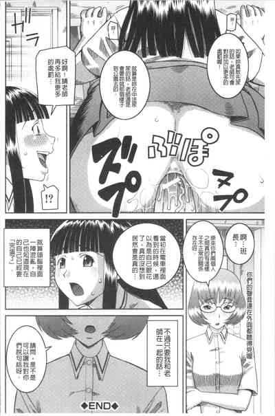 第67頁圖