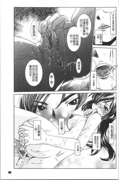 第183页图