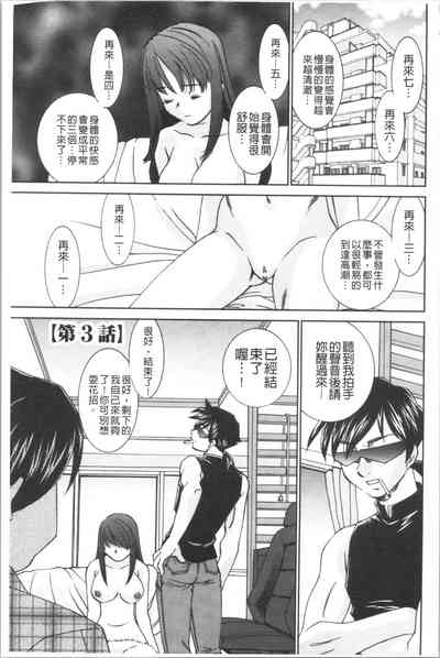 第39页图