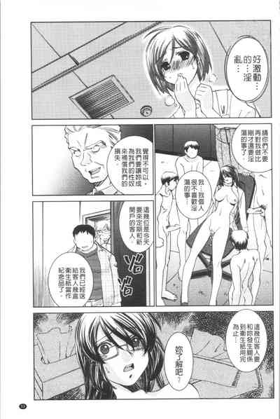 第63页图